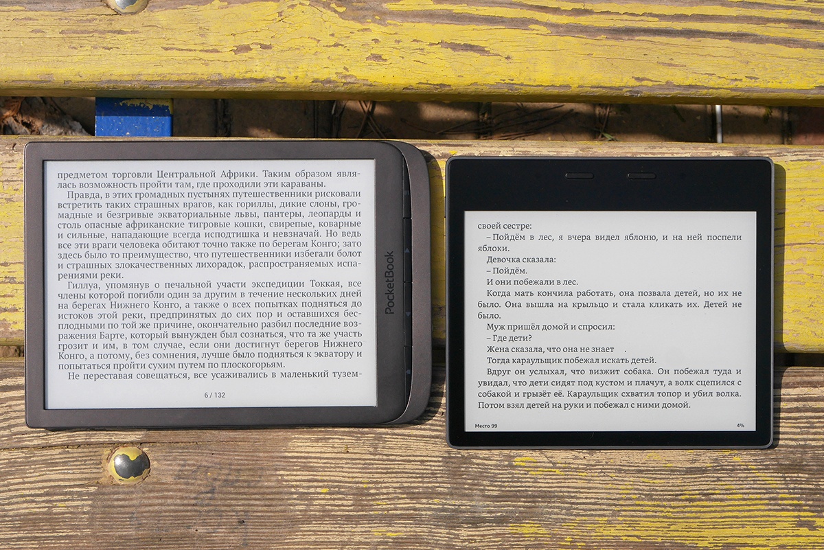Битва титанов: сравнение флагманских ридеров PocketBook 740 и Amazon Kindle Oasis 2017 - 38 Битва титанов: сравнение флагманских ридеров PocketBook 740 и Amazon Kindle Oasis 2017 - 38