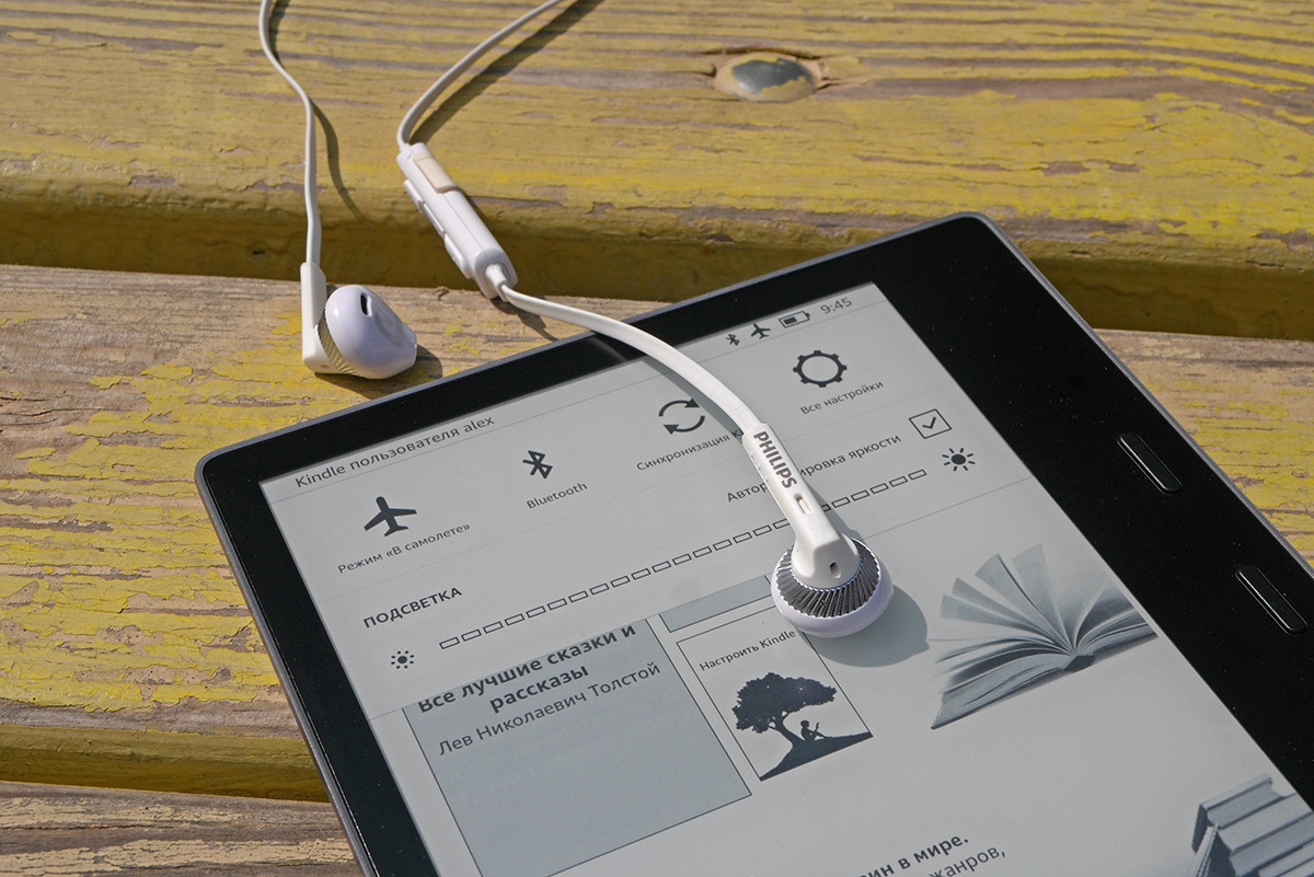 Битва титанов: сравнение флагманских ридеров PocketBook 740 и Amazon Kindle Oasis 2017 - 40 Битва титанов: сравнение флагманских ридеров PocketBook 740 и Amazon Kindle Oasis 2017 - 40