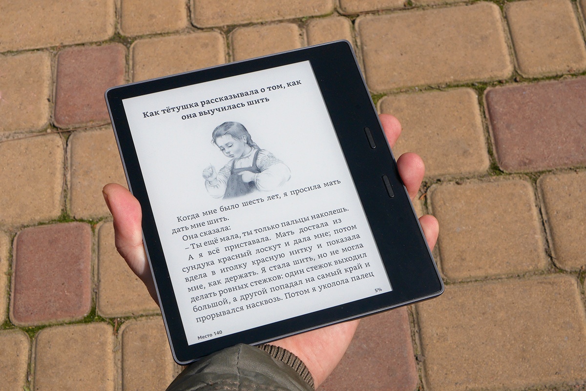 Битва титанов: сравнение флагманских ридеров PocketBook 740 и Amazon Kindle Oasis 2017 - 9 Битва титанов: сравнение флагманских ридеров PocketBook 740 и Amazon Kindle Oasis 2017 - 9