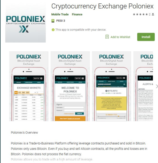 Хакеры атаковали пользователей криптобиржи Poloniex с помощью поддельного мобильного приложения - 1
