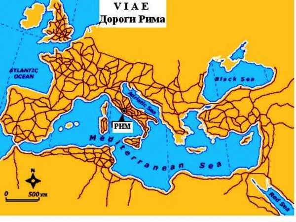 Концепция космического реализма - 3 Концепция космического реализма - 3