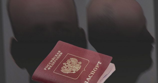 МФО по чужим паспортам