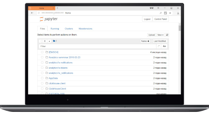 JupyterHub, или как управлять сотнями пользователей Python. Лекция Яндекса - 12
