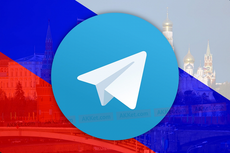 Провайдеры в России начали блокировку Telegram