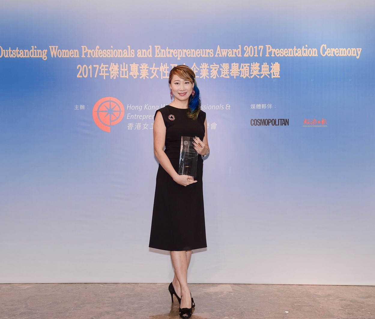 Выдающиеся женщины в мире компьютерных технологий. Часть III - 10