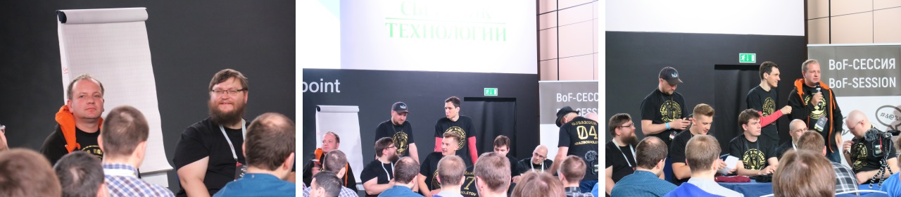 JPoint 2018: разбор полётов - 18 JPoint 2018: разбор полётов - 18