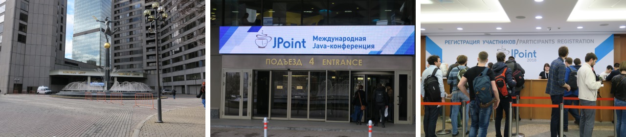 JPoint 2018: разбор полётов - 2