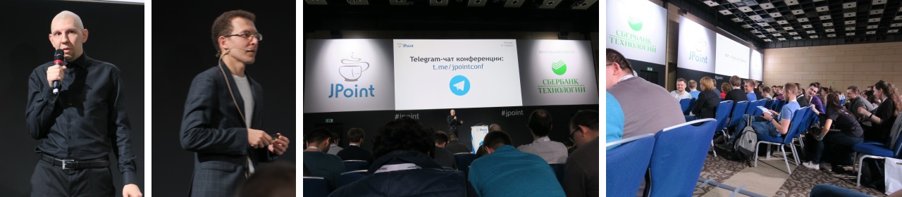 JPoint 2018: разбор полётов - 8 JPoint 2018: разбор полётов - 8