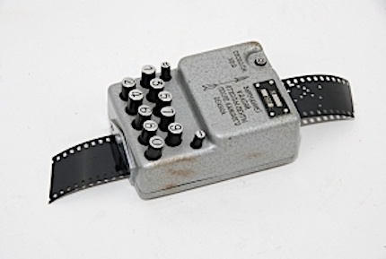 Север, Орел, Шмель — известные советские радиостанции времен холодной войны - 12