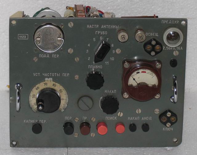 Север, Орел, Шмель — известные советские радиостанции времен холодной войны - 16