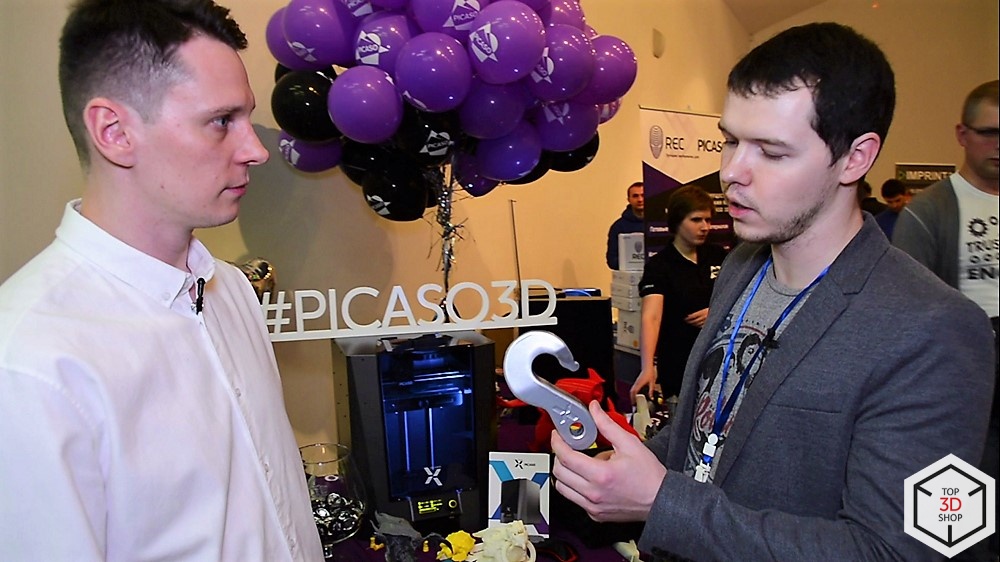 Top 3D Expo: новинки и тренды цифрового производства, обзор выставки в Москве - 11 Top 3D Expo: новинки и тренды цифрового производства, обзор выставки в Москве - 11