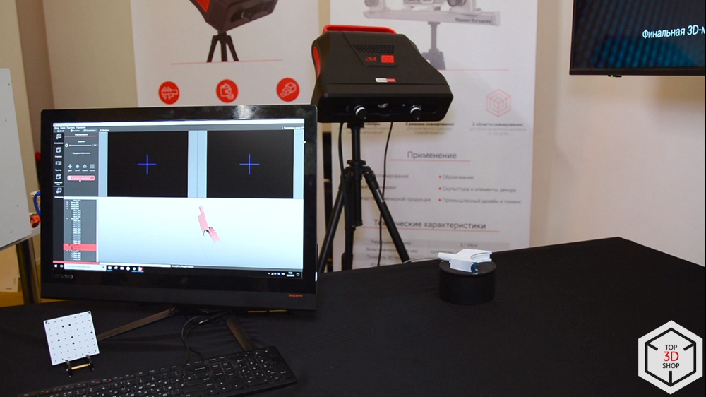 Top 3D Expo: новинки и тренды цифрового производства, обзор выставки в Москве - 15 Top 3D Expo: новинки и тренды цифрового производства, обзор выставки в Москве - 15