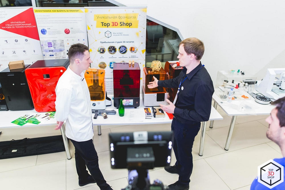 Top 3D Expo: новинки и тренды цифрового производства, обзор выставки в Москве - 27 Top 3D Expo: новинки и тренды цифрового производства, обзор выставки в Москве - 27