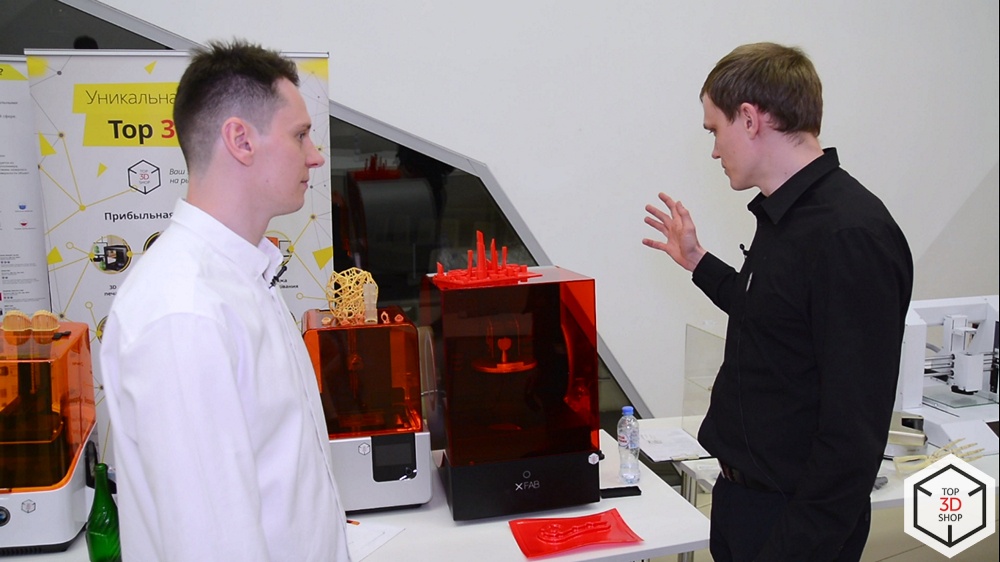 Top 3D Expo: новинки и тренды цифрового производства, обзор выставки в Москве - 30 Top 3D Expo: новинки и тренды цифрового производства, обзор выставки в Москве - 30