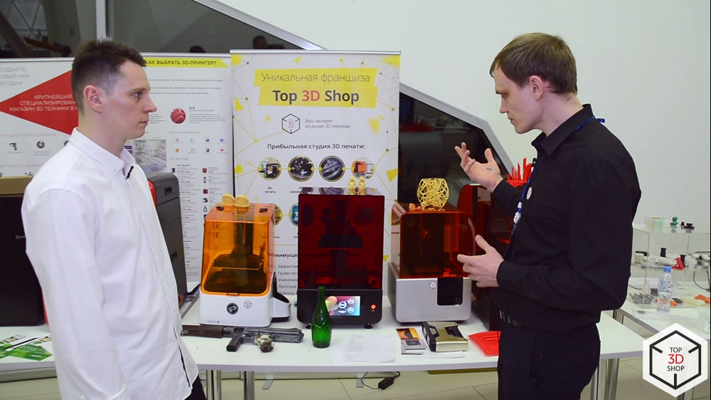 Top 3D Expo: новинки и тренды цифрового производства, обзор выставки в Москве - 34 Top 3D Expo: новинки и тренды цифрового производства, обзор выставки в Москве - 34