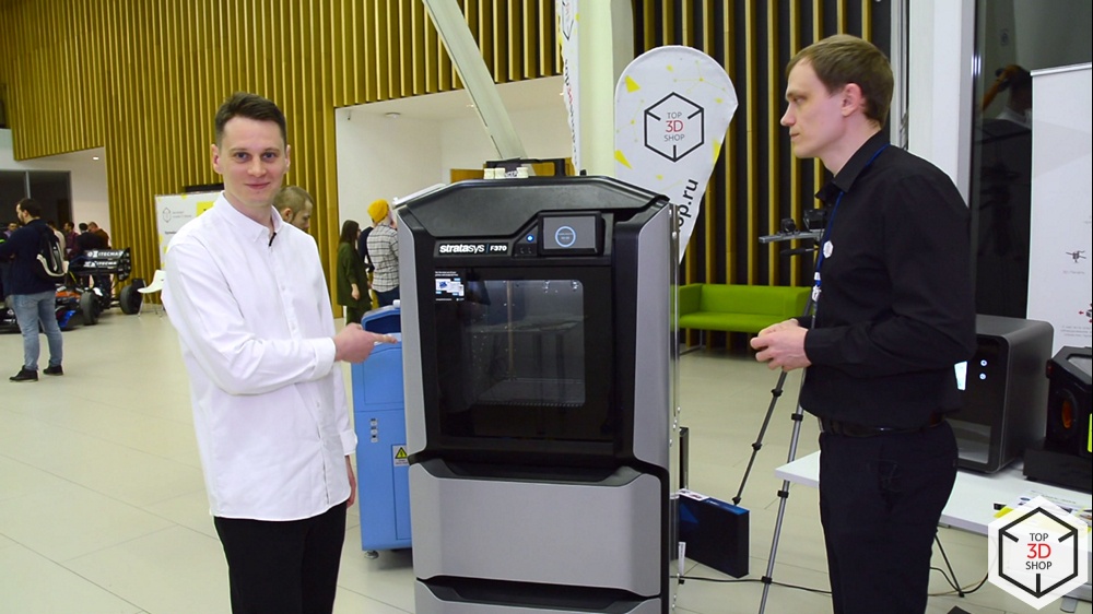 Top 3D Expo: новинки и тренды цифрового производства, обзор выставки в Москве - 39 Top 3D Expo: новинки и тренды цифрового производства, обзор выставки в Москве - 39