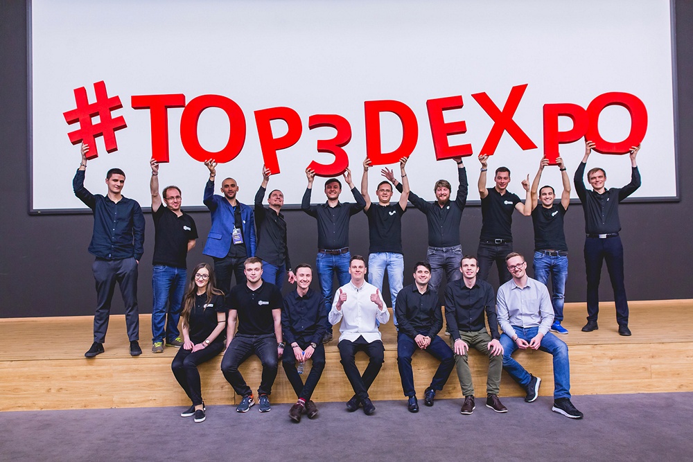 Top 3D Expo: новинки и тренды цифрового производства, обзор выставки в Москве - 57 Top 3D Expo: новинки и тренды цифрового производства, обзор выставки в Москве - 57