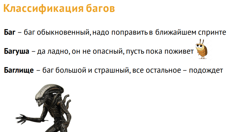 Интерфейсы: как сообщать пользователю, если «Упс, что-то пошло не так» - 21