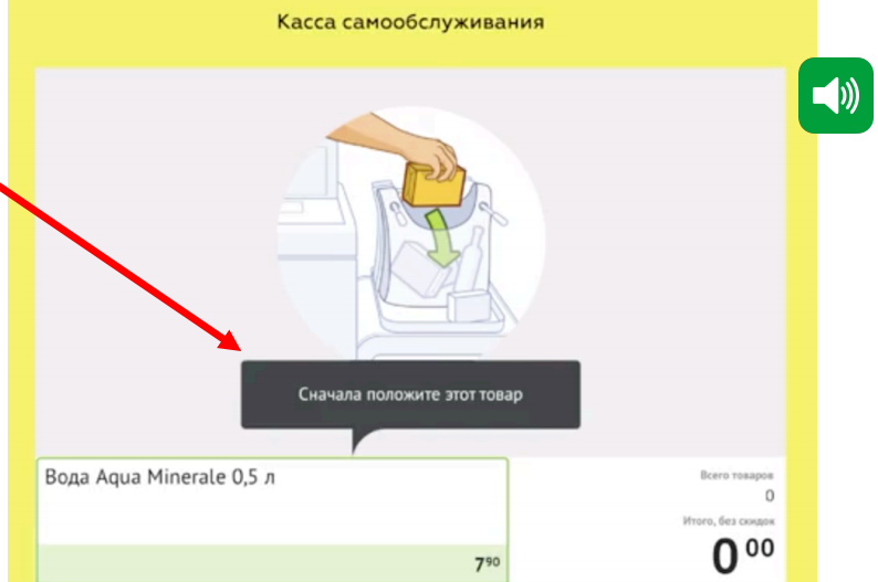 Интерфейсы: как сообщать пользователю, если «Упс, что-то пошло не так» - 38