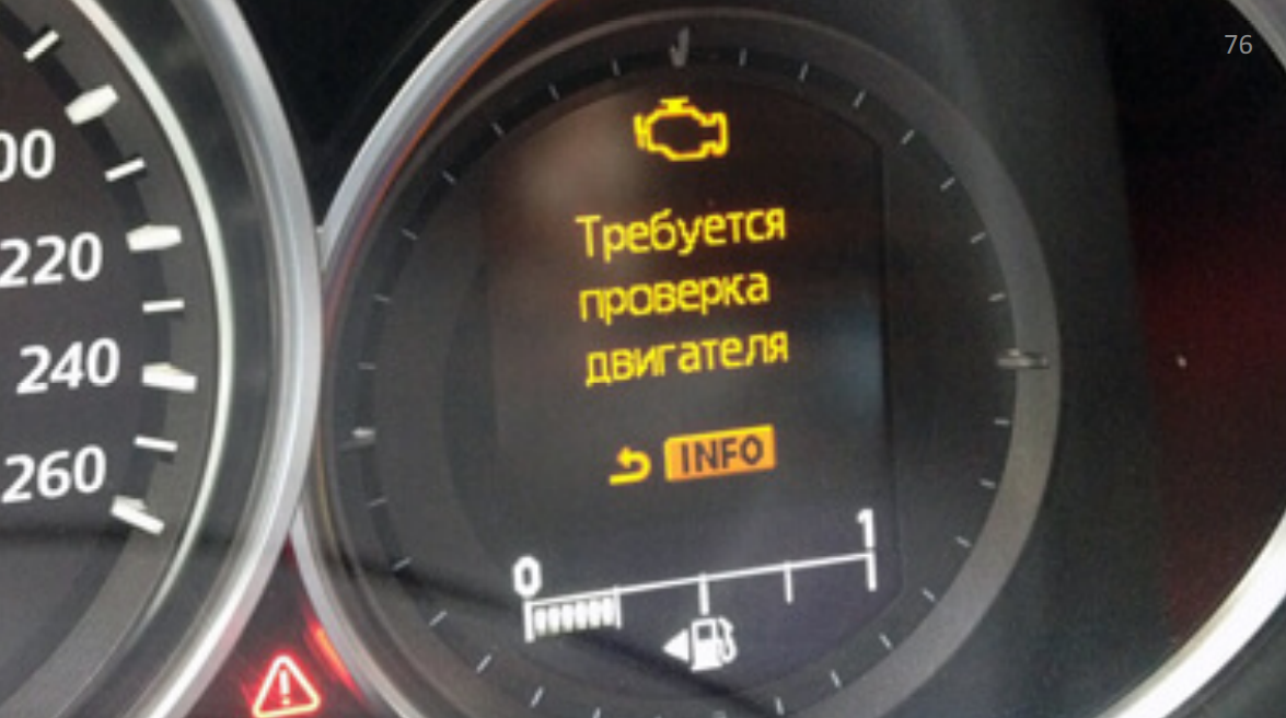 Интерфейсы: как сообщать пользователю, если «Упс, что-то пошло не так» - 51