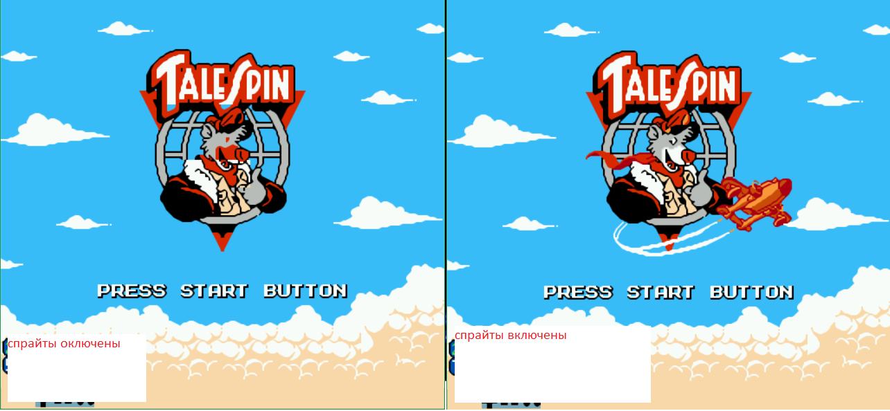 Устройство спецэффектов для игр под NES. Часть 1 - 11 Устройство спецэффектов для игр под NES. Часть 1 - 11