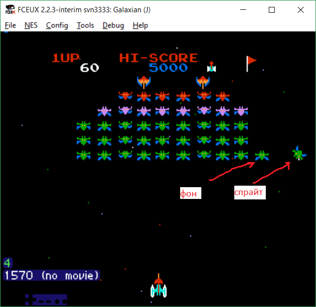 Устройство спецэффектов для игр под NES. Часть 1 - 16