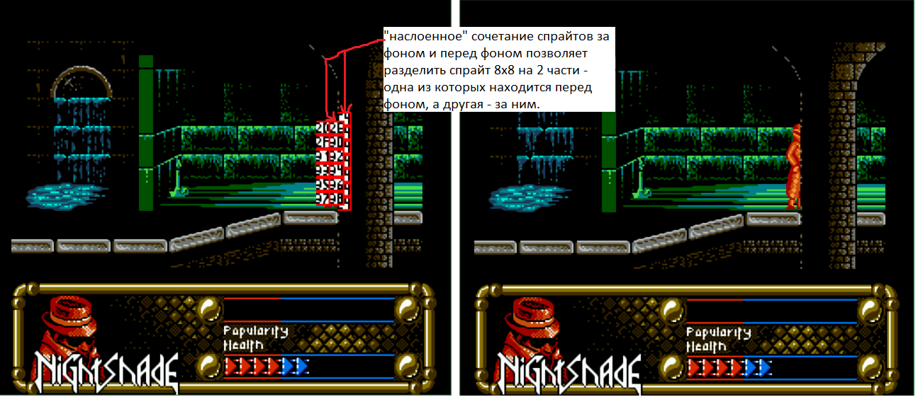 Устройство спецэффектов для игр под NES. Часть 1 - 19 Устройство спецэффектов для игр под NES. Часть 1 - 19