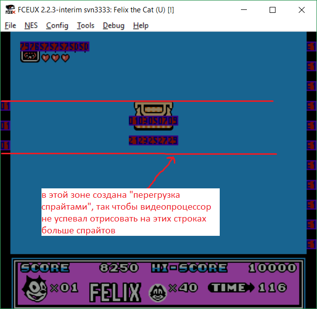 Устройство спецэффектов для игр под NES. Часть 1 - 21 Устройство спецэффектов для игр под NES. Часть 1 - 21