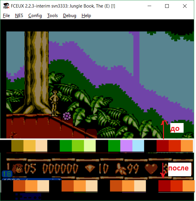Устройство спецэффектов для игр под NES. Часть 1 - 3