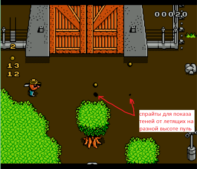 Устройство спецэффектов для игр под NES. Часть 1 - 9 Устройство спецэффектов для игр под NES. Часть 1 - 9
