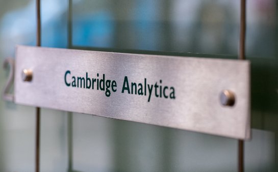 Cambridge Analytica работала над цифровой валютой Cambridge Analytica работала над цифровой валютой