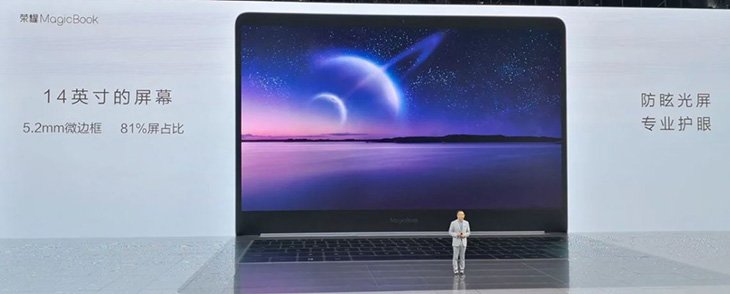 Представлен ноутбук Honor MagicBook