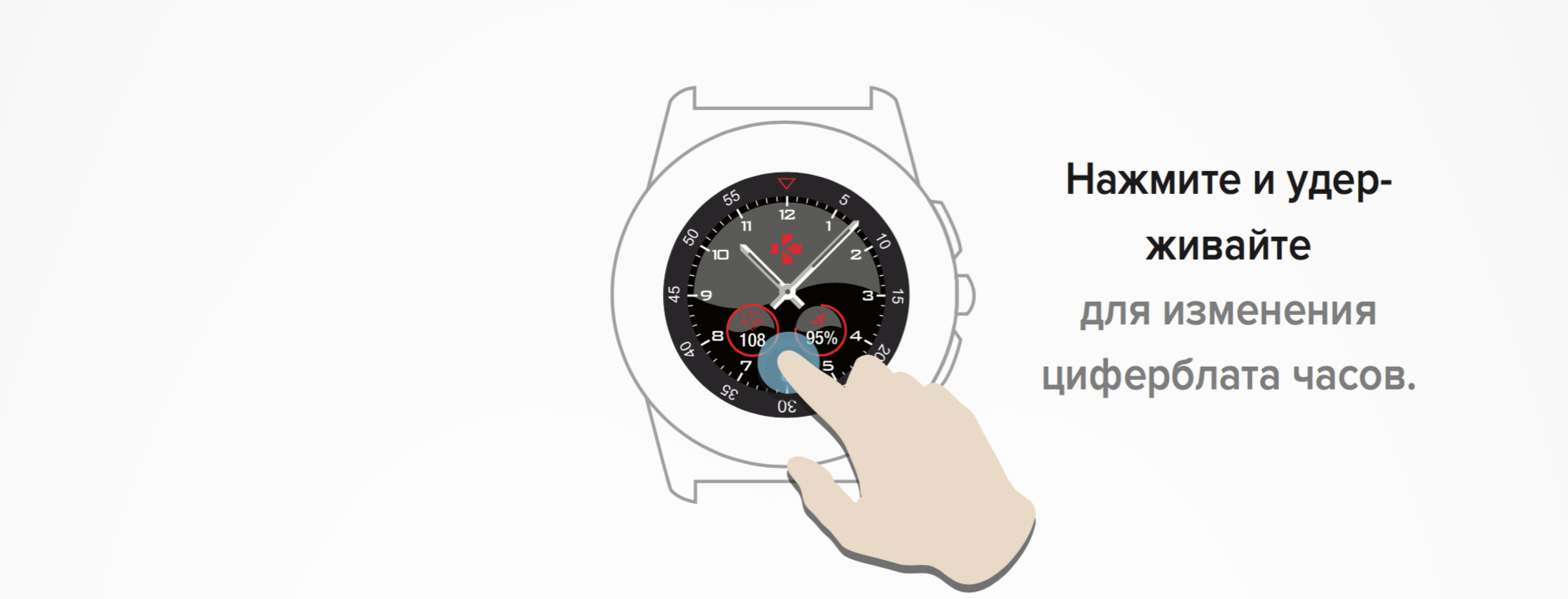 Первые и единственные настоящие гибридные смарт-часы: MyKronoz ZeTime - 18