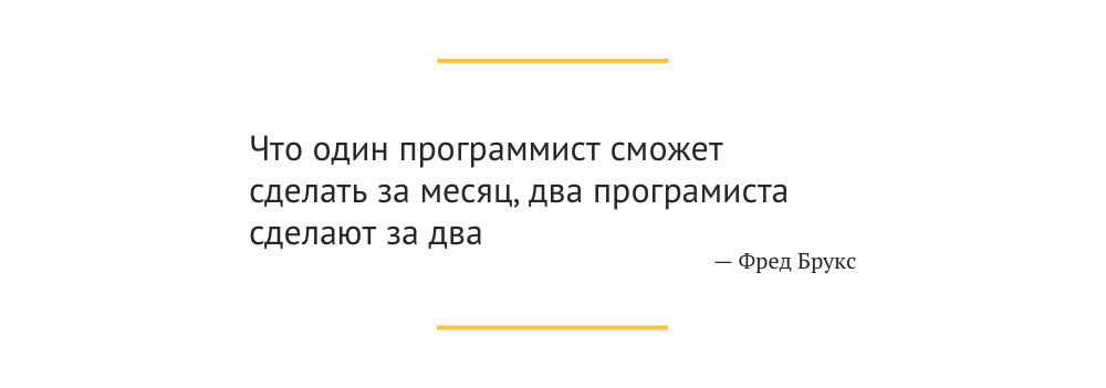 Разработать собственное маленькое ICO? - 1