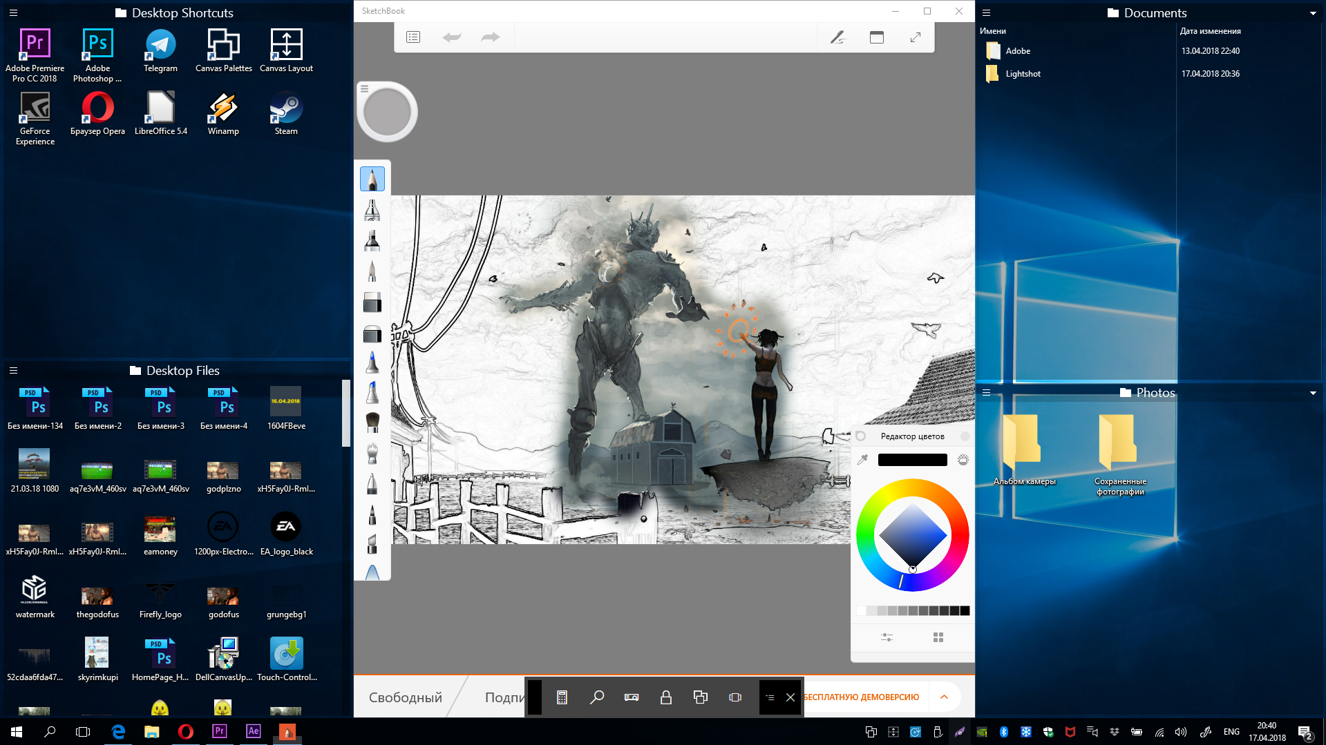 Dell Canvas: интерактивная панель для профессиональной работы с графикой - 11