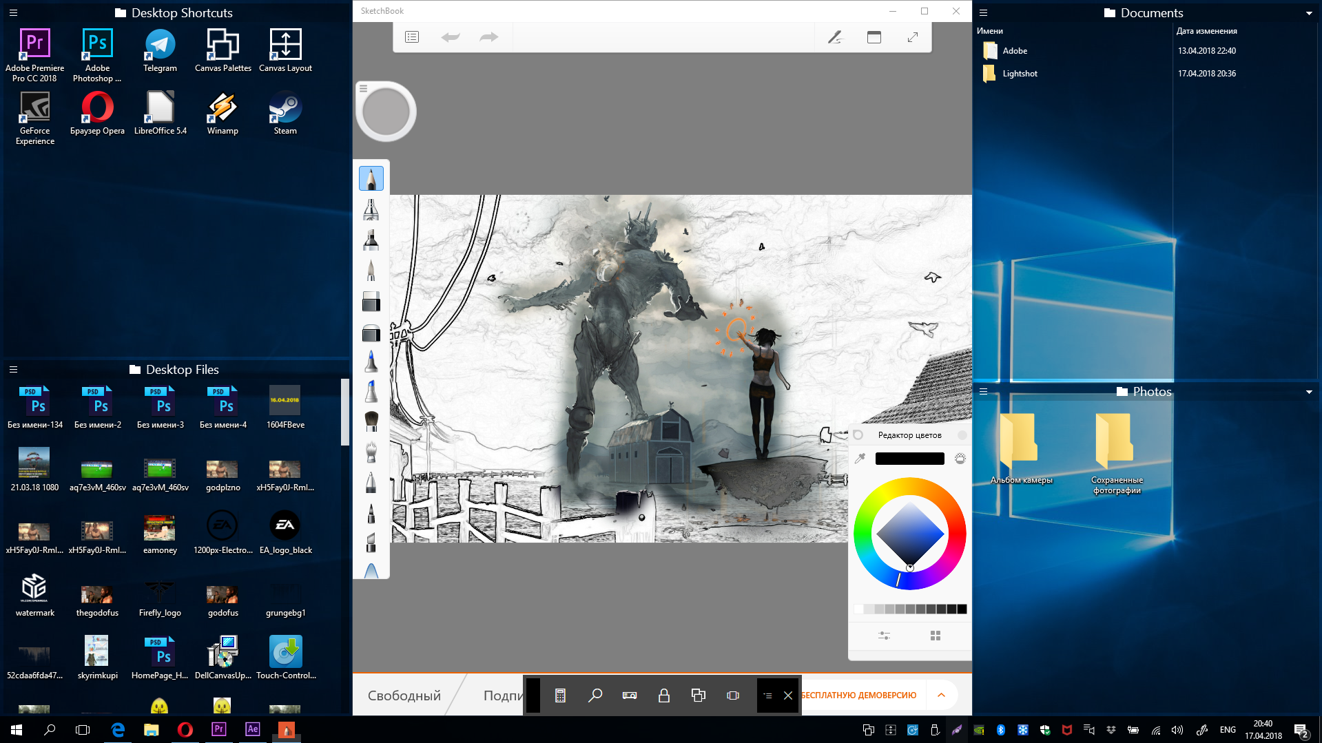 Dell Canvas: интерактивная панель для профессиональной работы с графикой - 11 Dell Canvas: интерактивная панель для профессиональной работы с графикой - 11