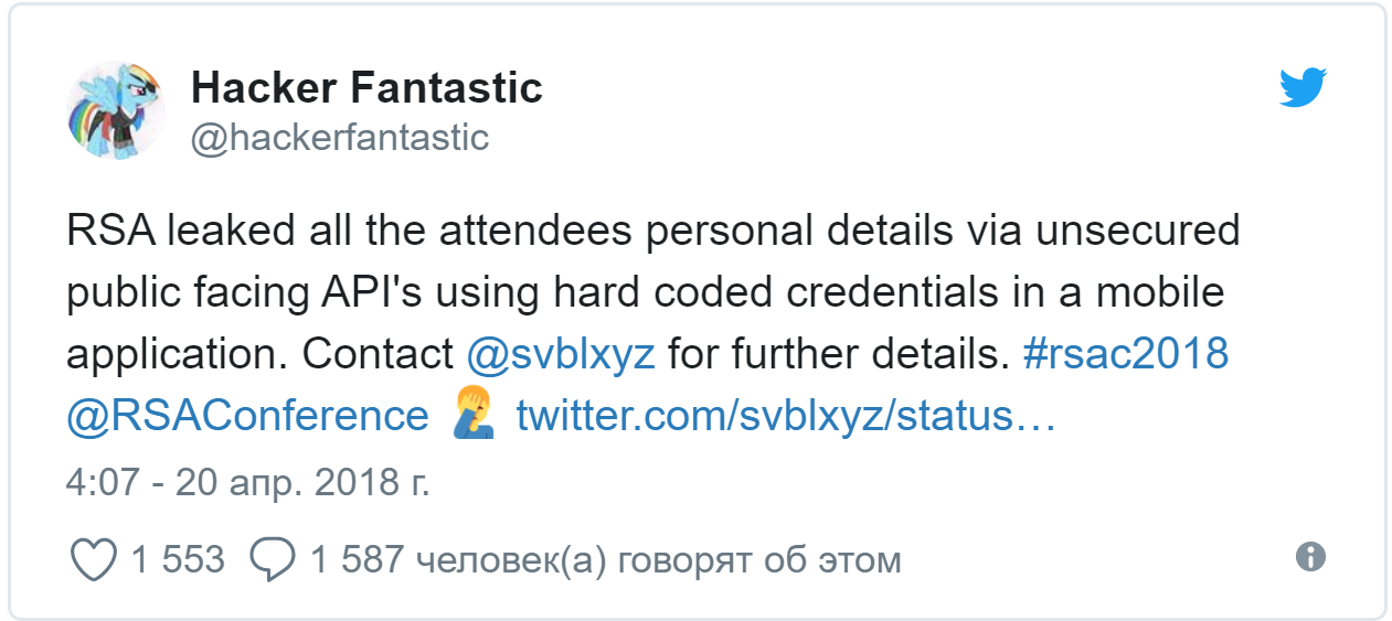 Security Week 14: конференция RSA, дырявые рекламные сети, альянсы и противостояния - 2 Security Week 14: конференция RSA, дырявые рекламные сети, альянсы и противостояния - 2