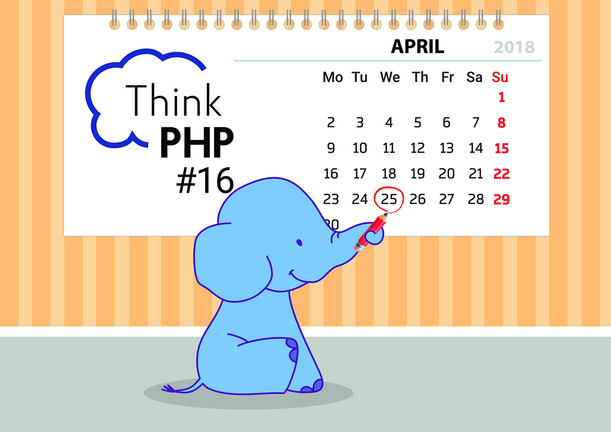 Анонс митапа ThinkPHP #16 в Харькове - 1