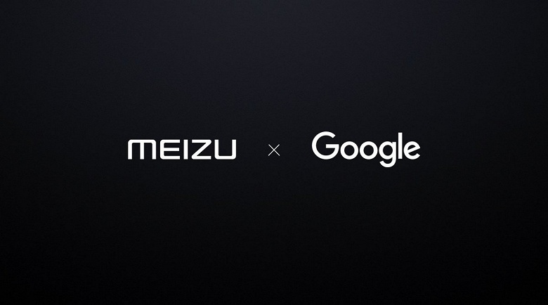 Meizu готовит свой первый смартфон с Android Go - 1