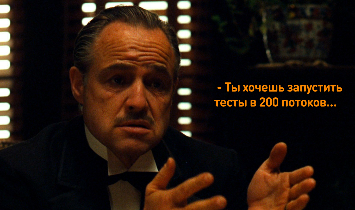 Белый ящик Пандоры - 21 Белый ящик Пандоры - 21