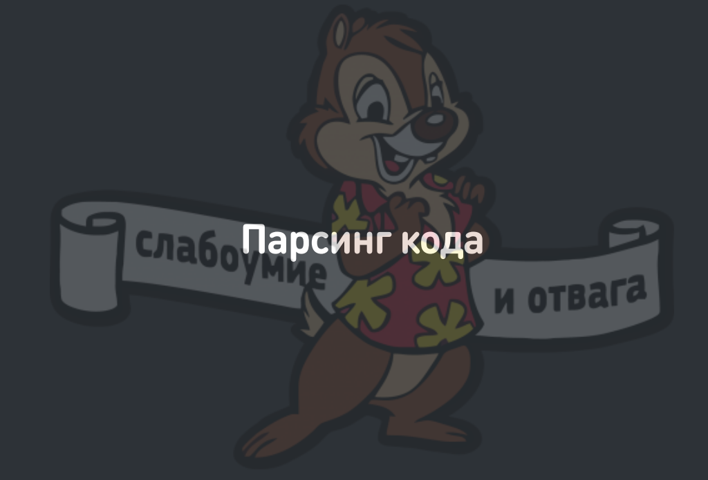 Белый ящик Пандоры - 24 Белый ящик Пандоры - 24