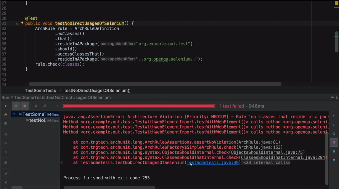 Белый ящик Пандоры - 5 Белый ящик Пандоры - 5