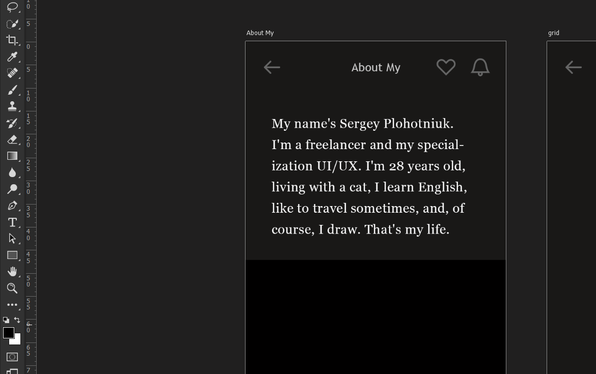 Как повысить качество своих работ - 11 Импорт в фотошопе