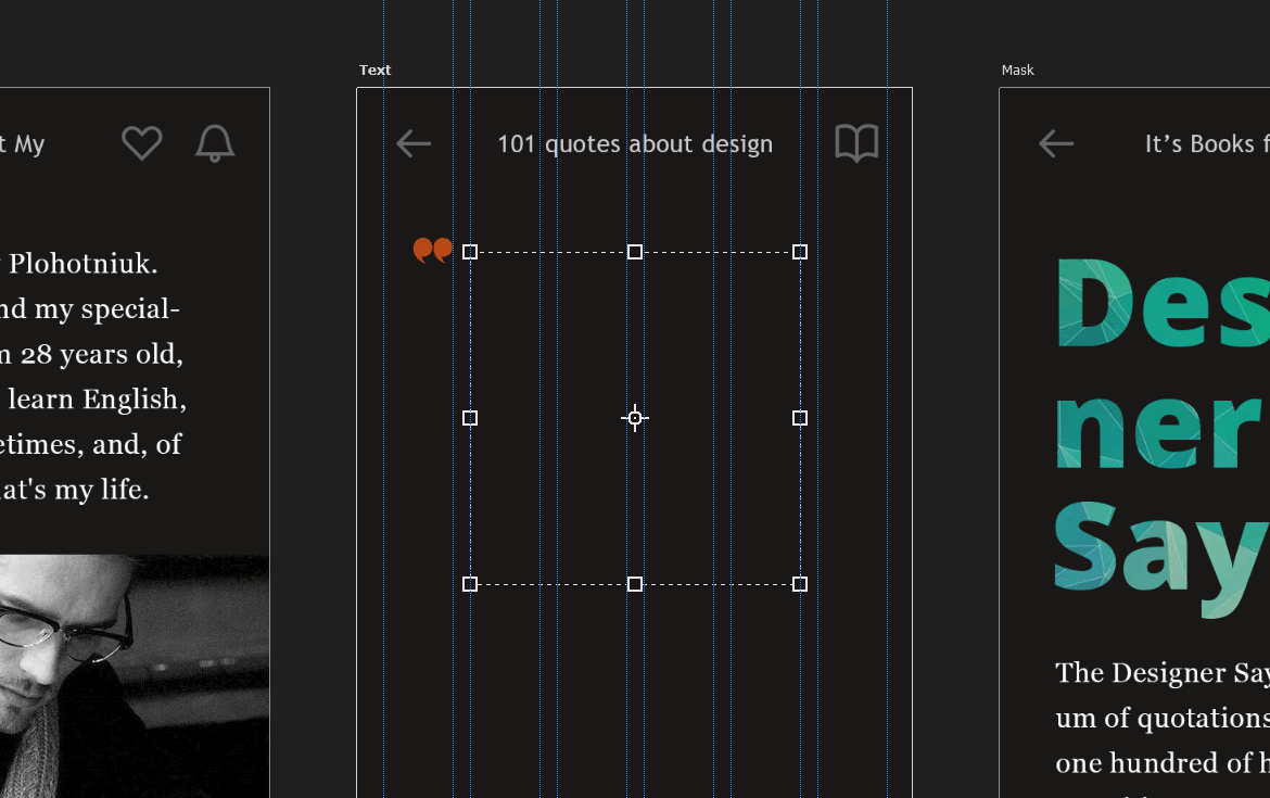 Как повысить качество своих работ - 15 Текстовые блоки в фотошопе