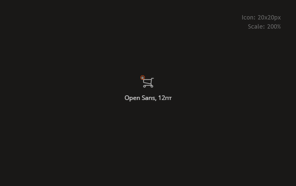 Как повысить качество своих работ - 3 Масштаб 2:1