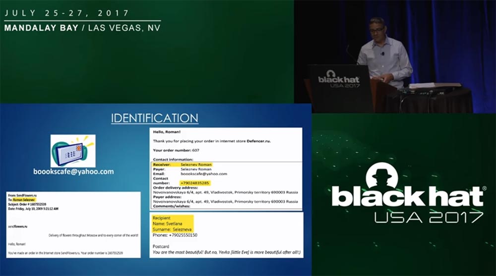 Конференция BLACK HAT USA. «Как федералы поймали русского мега-кардера Романа Селезнёва» - 13