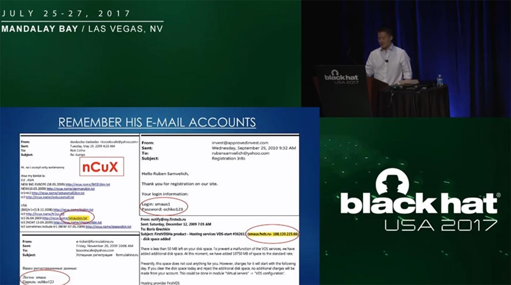 Конференция BLACK HAT USA. «Как федералы поймали русского мега-кардера Романа Селезнёва» - 19