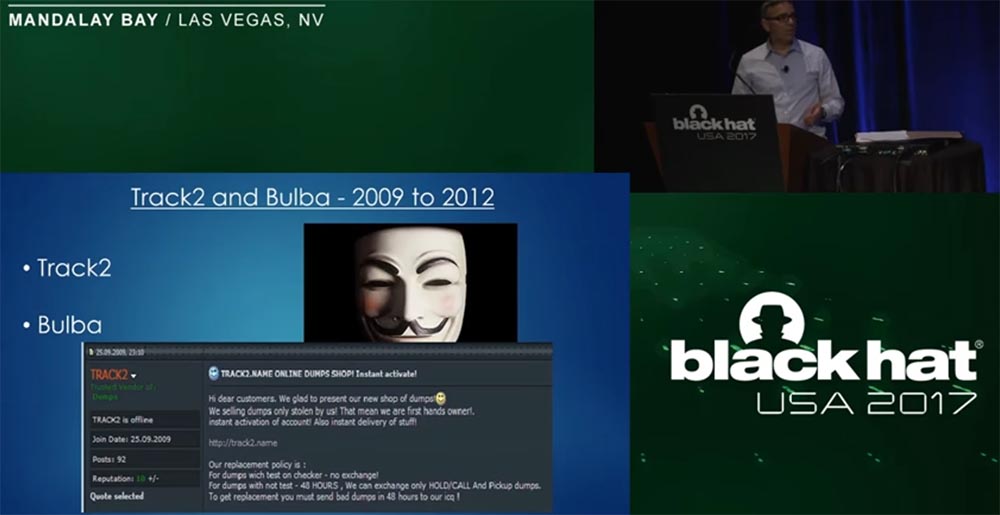 Конференция BLACK HAT USA. «Как федералы поймали русского мега-кардера Романа Селезнёва» - 6