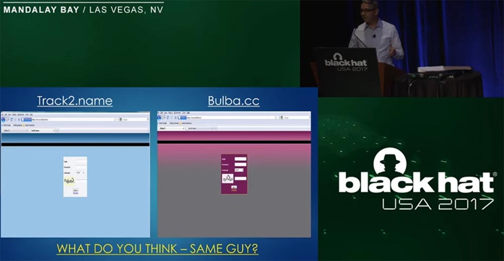 Конференция BLACK HAT USA. «Как федералы поймали русского мега-кардера Романа Селезнёва» - 7
