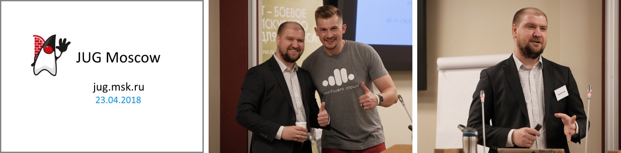 Виктор Гамов об Apache Kafka на jug.msk.ru - 2 Виктор Гамов об Apache Kafka на jug.msk.ru - 2